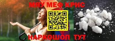 ECSTASY Ликино-Дулёво
