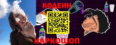 дмт Ливны