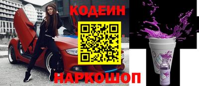 прущий лед Лесосибирск