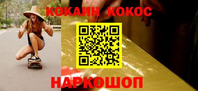 прущий лед Лесосибирск