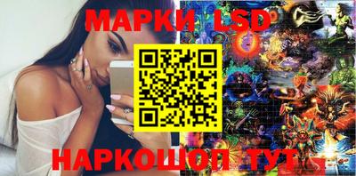 ECSTASY Ликино-Дулёво