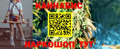 дмт Ливны