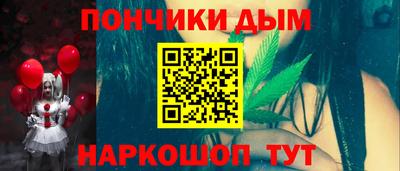 ECSTASY Ликино-Дулёво