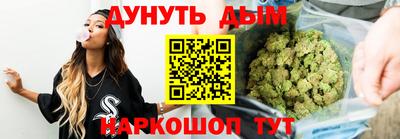 прущий лед Лесосибирск