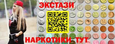 прущий лед Лесосибирск