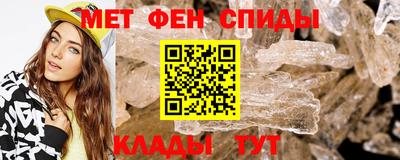 прущий лед Лесосибирск