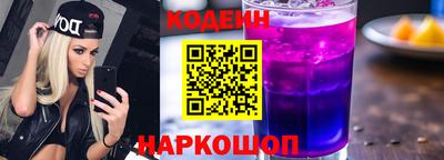 дмт Ливны
