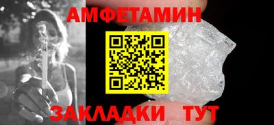 прущий лед Лесосибирск