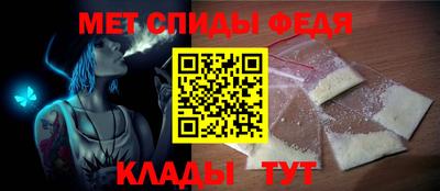 прущий лед Лесосибирск