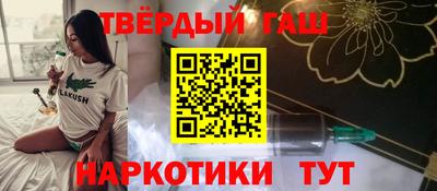 прущий лед Лесосибирск