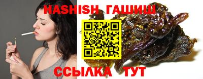 дмт Ливны