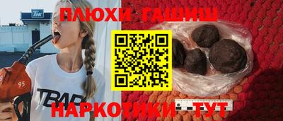 прущий лед Лесосибирск