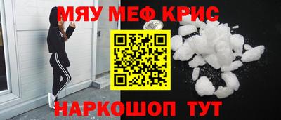 дмт Ливны