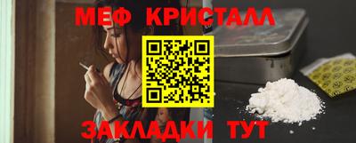 прущий лед Лесосибирск