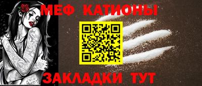 ECSTASY Ликино-Дулёво