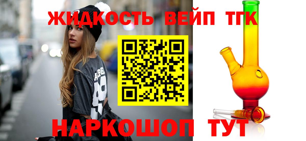 Дубна  KRAKEN вход  Вход с VPN  ТГК жижа 